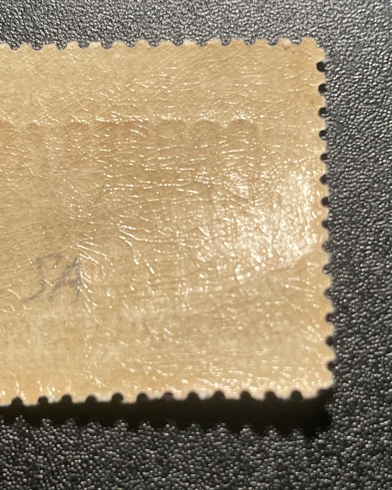 Sello de correo aéreo de Panamá, 1934 Scott # C-17 M LHG OG Foto 4 de 4