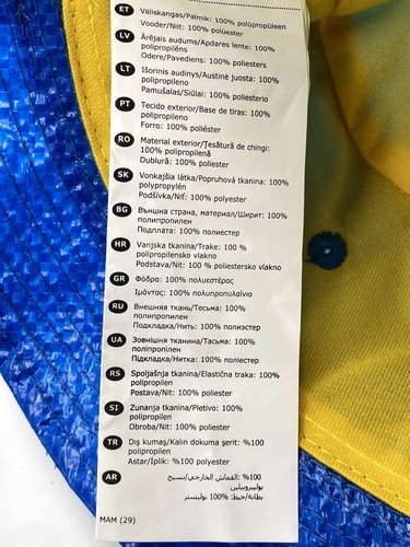 IKEA Bucket Rain Sun Hat KNORVA Frakta w/ Lining & Vent Holes Tote Bag Material - Picture 11 of 11