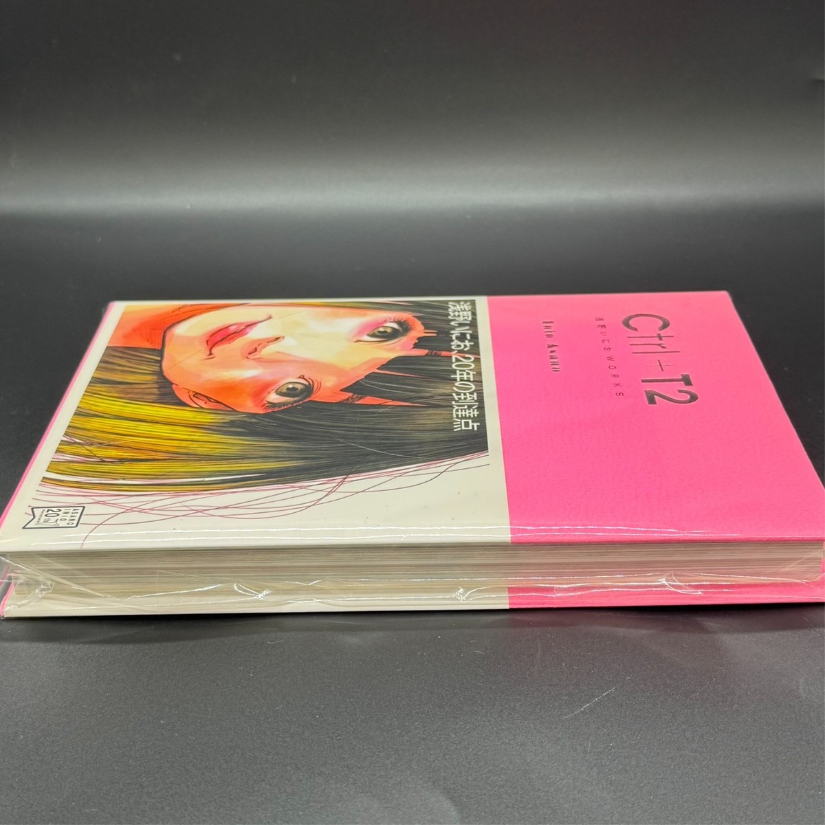 Shogakukan CTRL T2 Inio Asano Art Works 20th Anniversary