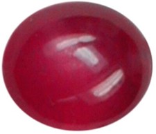 Natural Fine Rich Red Ruby - Round Cabochon - Madagascar - AAA Grade