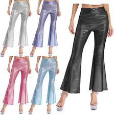 iiniim Women's Shiny Metallic See Through Mesh Bell Bottom Pants Flared Trousers