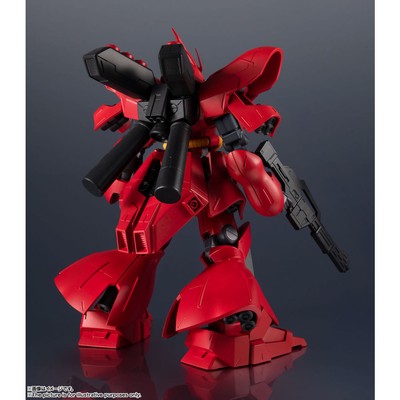 MSN-04 SAZABI 未組み立てキット Bandai GUNDAM UNIVERSE - MSN-04 SAZABI (Gundam Model Kits