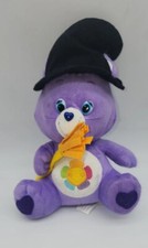 Care Bear 2013 Harmony Bear Halloween Witch Plush