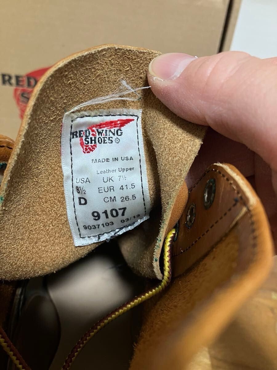 靴 redwing 9107 US9 D 楽天市場】レッドウィング 9107（靴）の通販