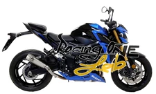 EXHAUST TERMINAL ARROW PRO-RACE STAINLESS STEEL APPROVED ECE EURO4 SUZUKI GSX-S 750 