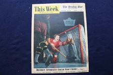 1952 JANUARY 13 THIS WEEK MAGAZINE - JAYNE WYMAN AD - E 22931