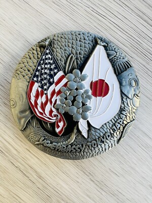 Marine Security Guard Detachment Tokyo MSG Challenge Coin | eBay