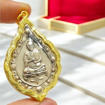 Somdej Toh King Rama V R5 Amulet Old Silver Teardrop Micron Gold Frame Auth.