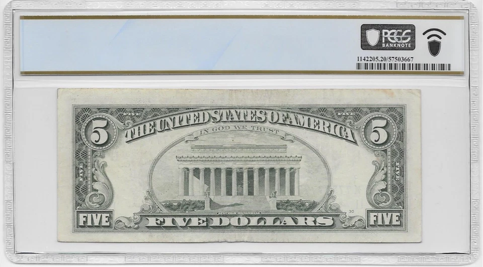 *SOLID* 7's - $5 1995 FRN Fancy Serial # 77777777 PCGS 20 - Image 2 of 2