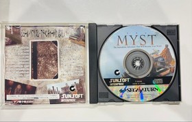Sega Saturn Mist MYST