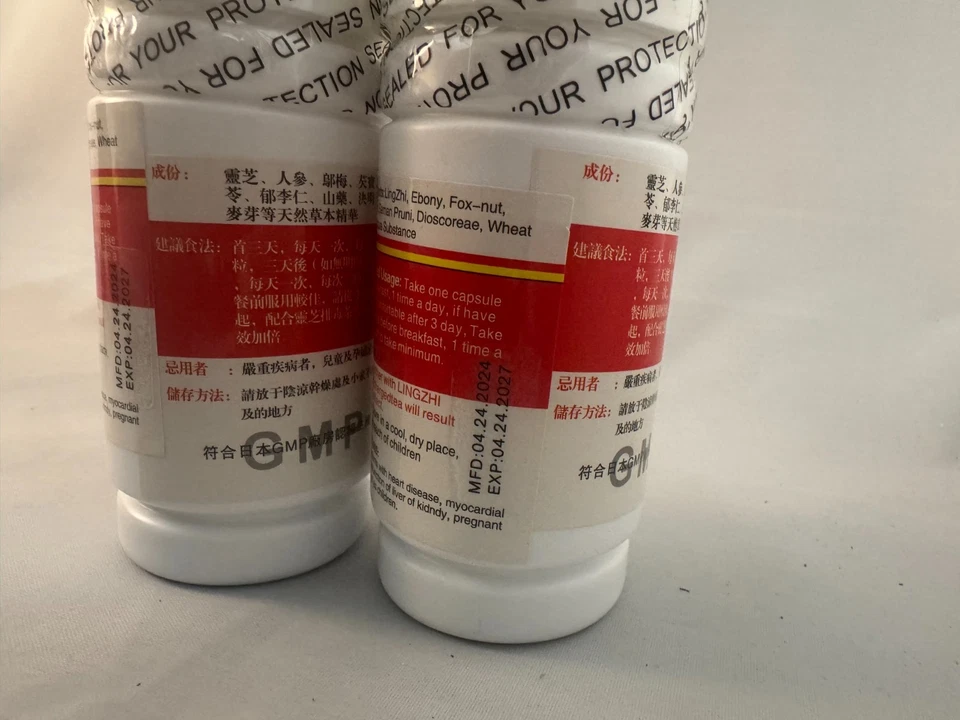 2 бутылки 2 дня диета потеря веса диета таблетки комбо 2 PK - Изображение 3 из 3