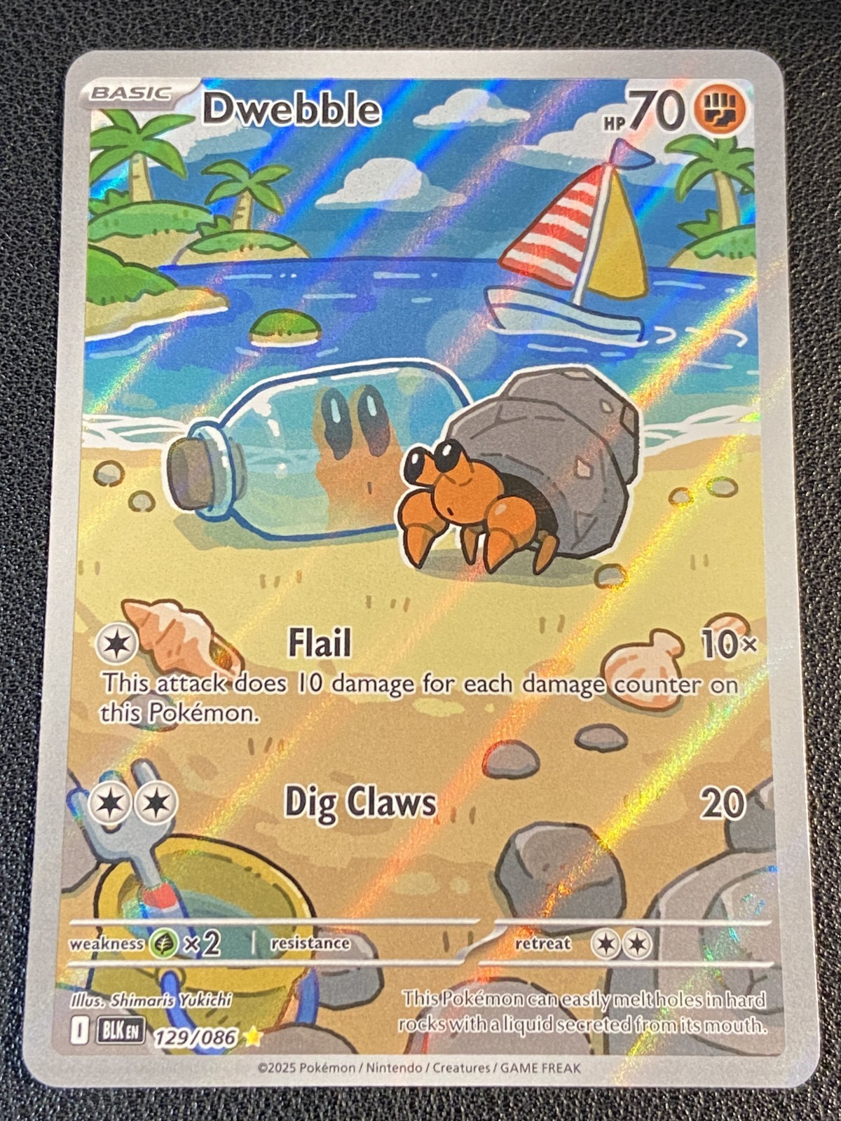 Dwebble 129/086 Sv: Black Bolt Holo LP/NM