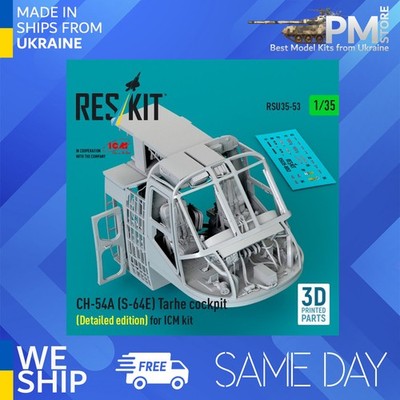 Reskit RSU35-0053 1/35 CH-54A (S-64E) Tarhe cockpit Detailed edition for ICM kit