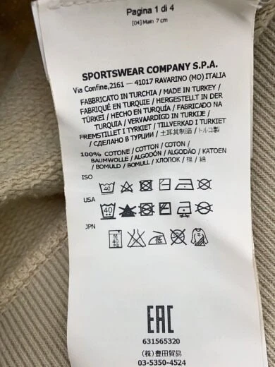 STONE ISLAND 16AW Felpa M Cotone BEG Plain 631565320