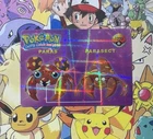 Pokemon Charizard Vintage Pocket Monsters Vending HOLO Prism Sticker 99 Nintendo