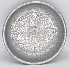 Yildiz Celik Hammam Turkish Spa Bath Bowl Aluminium Engraved 7.5 Inch 7.5" Basin