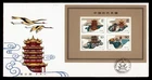 DR WHO 1987 CHINA PRC FDC FAMOUS BUILDINGS S/S R50794