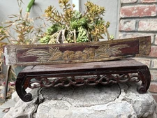 B70. Antique Carved Gold Gilt Wood Panel  with Flower