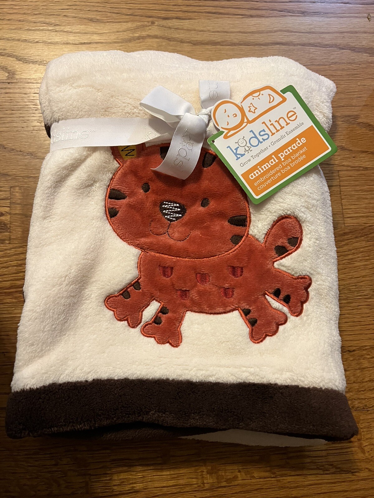 KIDSLINE BLANKET CREAM RUST SPOTTED TIGER BROWN HEM ALL PURPOSE DISCONTINUED NWT