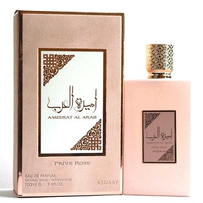 Asdaaf Ameerat Al Arab Prive Rose EDP 100ml by Lattafa Floral Fruity Perfume