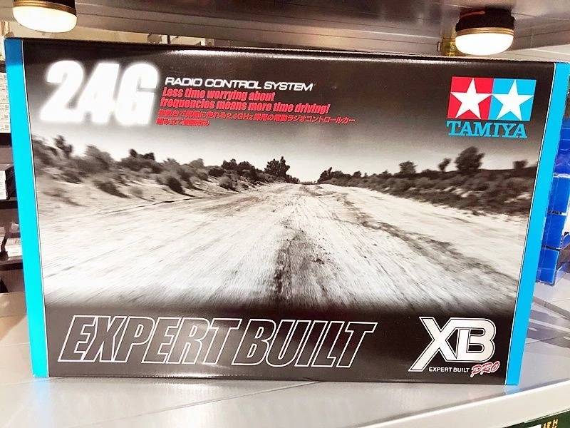 Tamiya 1/12 XB Series No.49 Lunch Box RC Car Finished Model 57749 with Radio - Image 2 of 4