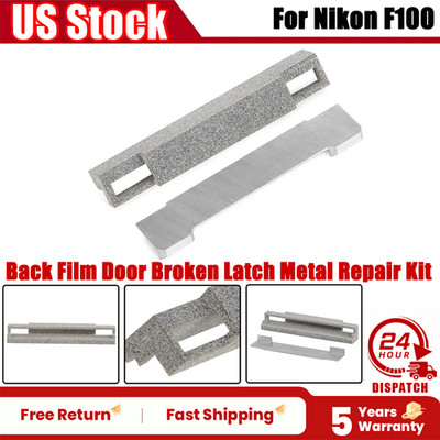 For Nikon F100 Film SLR Back Film Door Broken Latch Latches Metal Repair Kit US
