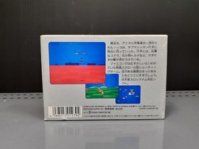 Famicom Software Model Attack Animal Academy Pony Canyon FMF89