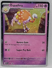 Espathra - SVP010 - SVP Black Star Promos - Cosmos Holo - Near Mint