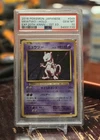Pokemon Mewtwo 049 Holo 1st Edition 20th Anniversary CP6 PSA 10 GEM MINT 💎