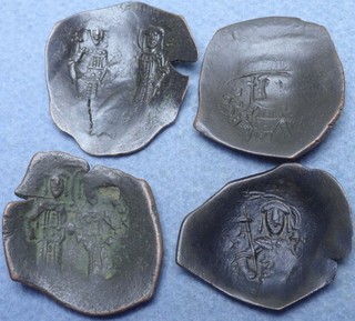 Lot of 4 Byzantine Bronze Cup Coins