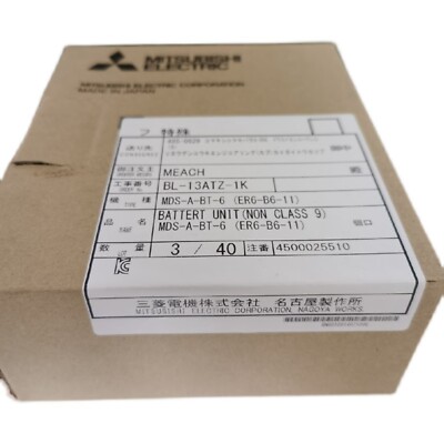 NEW Mitsubishi MDS-A-BT-6 Battery Unit | eBay