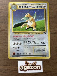 Pokemon TCG Gb | eBay