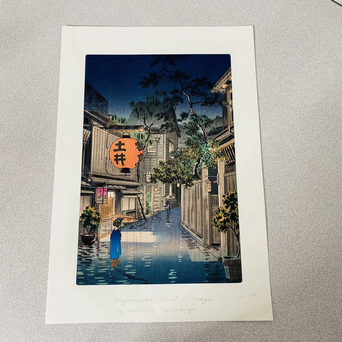 老式木刻版画古董日本版画| eBay
