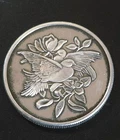 One Troy Ounce  .999 FINE SILVER VINTAGE COIN July 1995 UNCLEANED UNCIRCULATED
