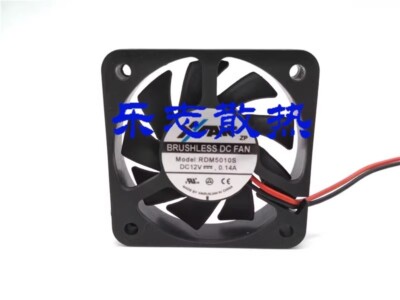 XFAN RDM5010S 5010 DC12V 0.14A 5CM 2-wire inverter silent cooling fan