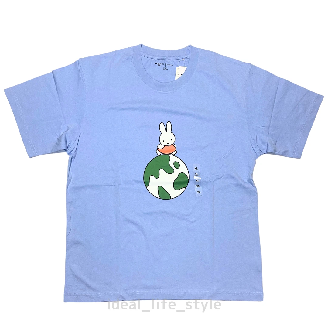 UNIQLO x Dick Bruna UT Graphic T-Shirt Blue Unisex S-4XL Miffy 