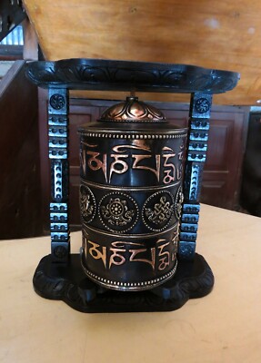 Tibetan 8 Auspicious Sign ''Om Mani Padme Hum'' Mantra Copper Prayer Wheel free