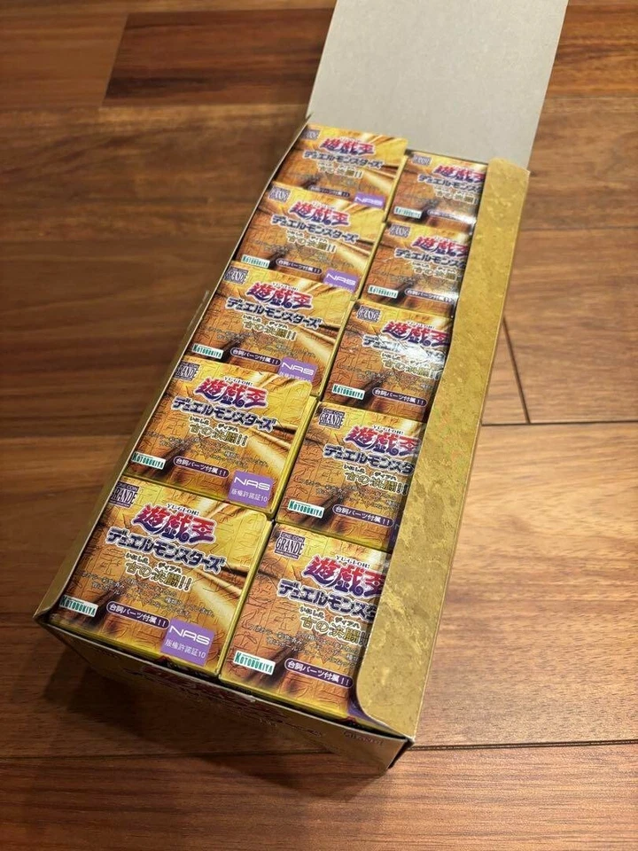 Yu-Gi-Oh Ancient Duel One Coin Grande Figure Collection  All 10 Complete Set JP - Image 2 of 4