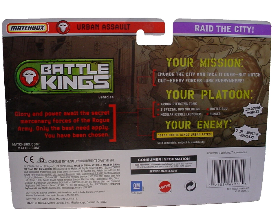 Matchbox BATTLE KINGS Urban Assault ☆camo Chevy Avalanche,Tank,figures☆10 pieces - Image 4 of 4