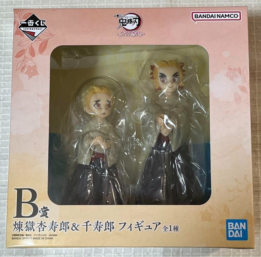 Ichiban Kuji (B Prize): Kimetsu no Yaiba ~Fumetsu no Kizuna~ - Rengoku  Kyoujurou