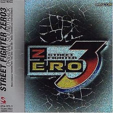 [Used] Game music CD "Street Fighter ZERO3" original soundtrack [first edition]