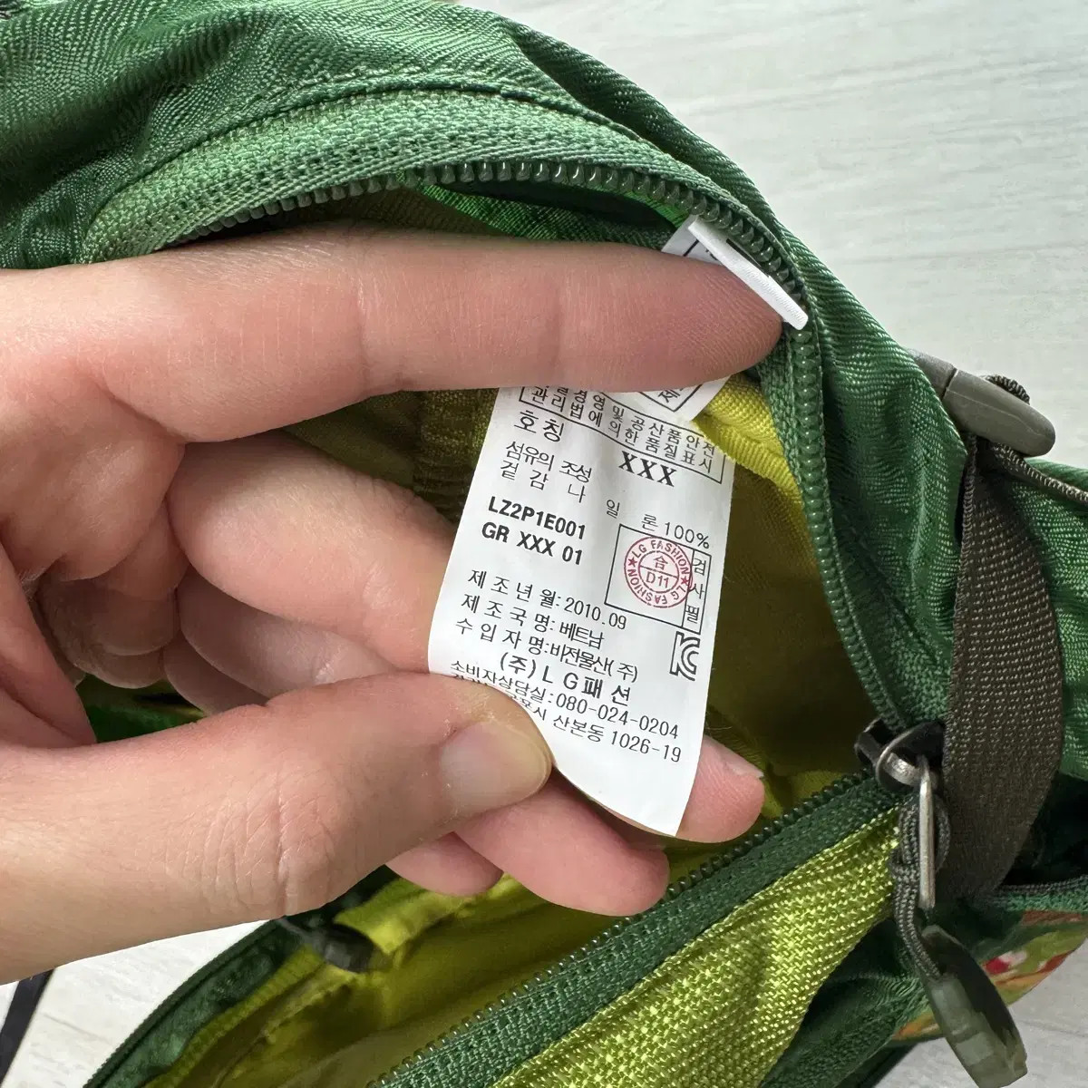 Lafuma patchwork backpack bag - image 4