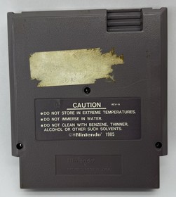 Adventures of Lolo (Nintendo Entertainment System, 1989) NES Cart Only