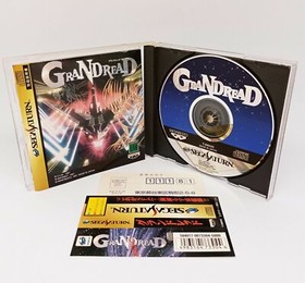 Sega Saturn - Grandread - Version Japan W/Obi