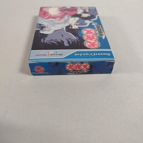 Japanese Inuyasha Fuun Emaki WonderSwan Color Japan Complete Boxed CIB US Seller