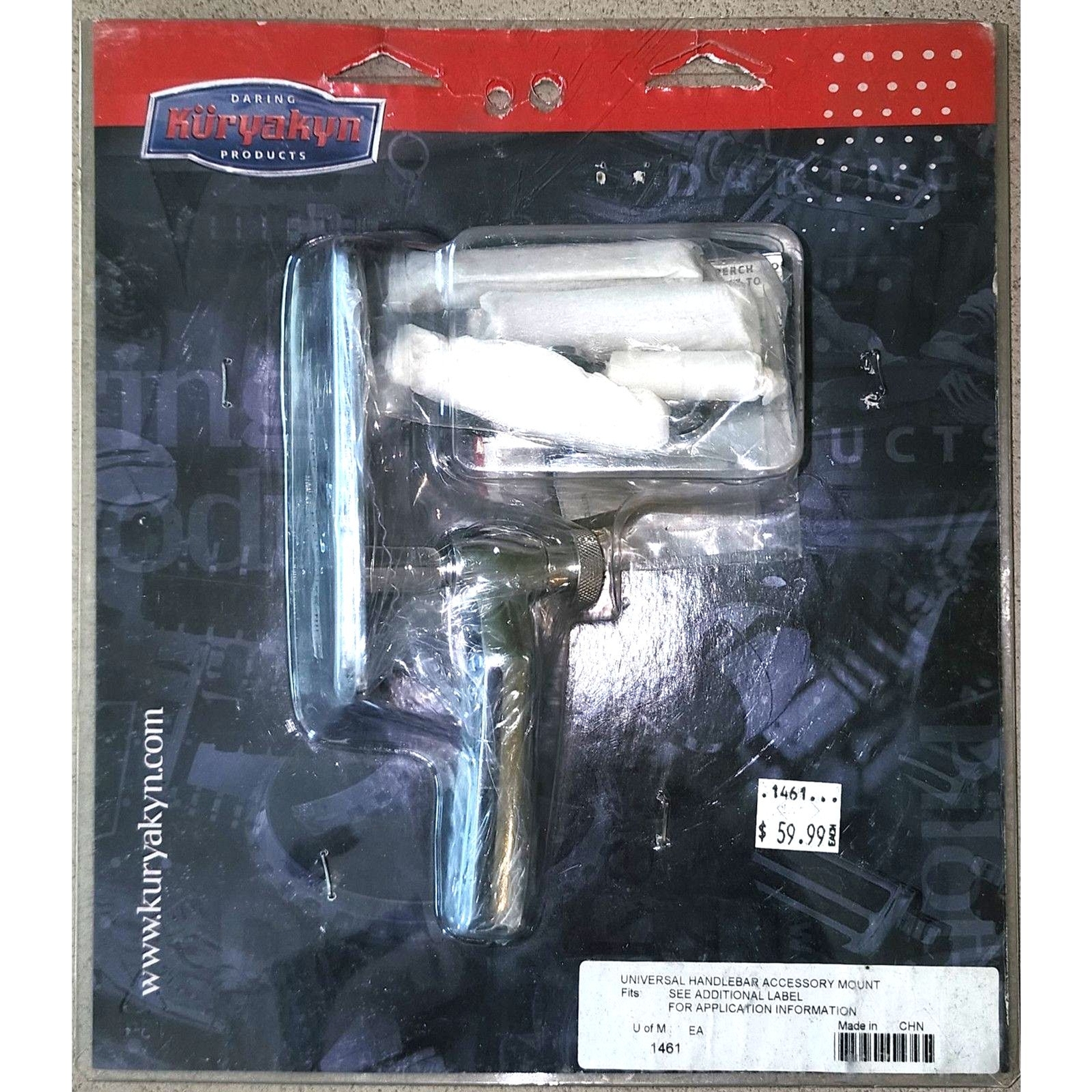 New Kuryakyn Motorcycle Universal Handlebar Accessory Mount #1461