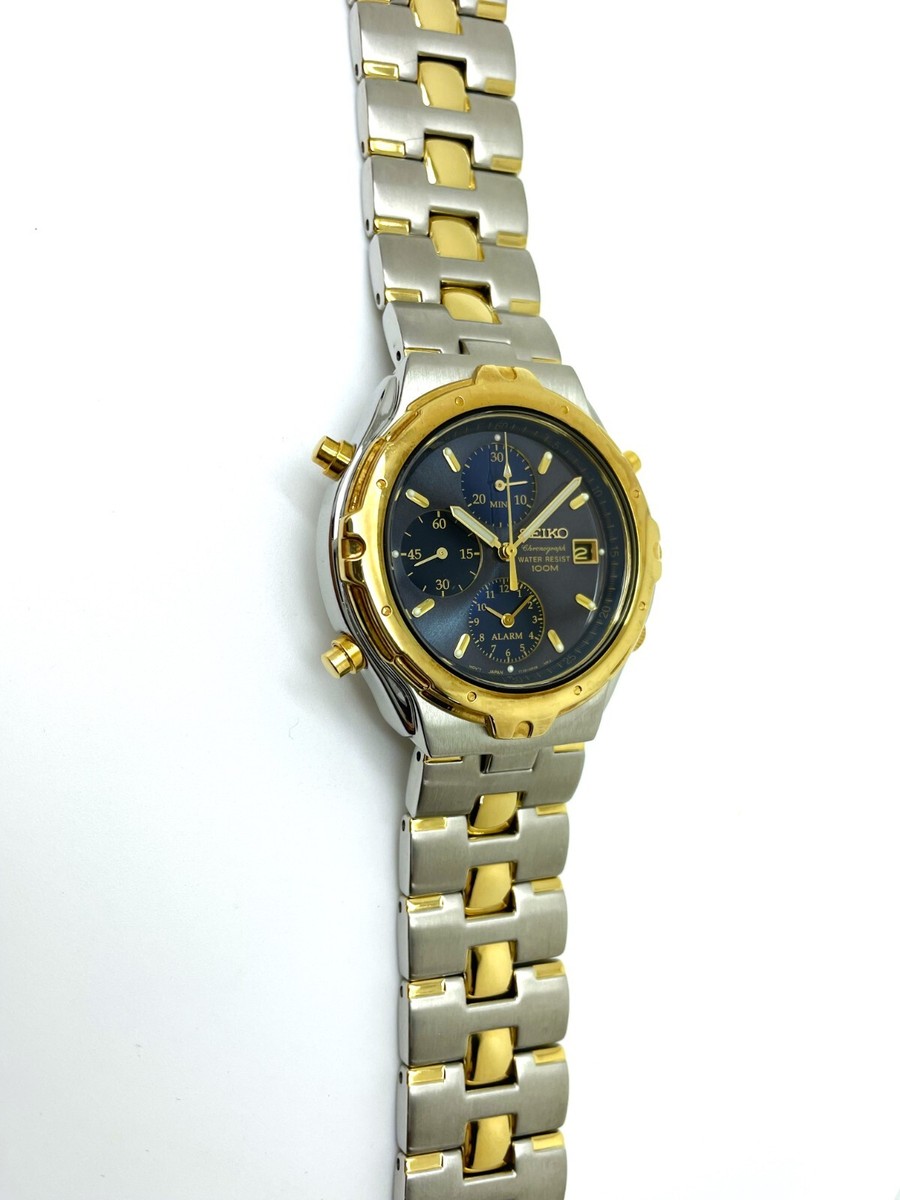 SEIKO MEN'S 7T32-6M79 