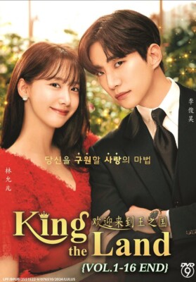Korean Drama DVD King The Land (Vol.1-16 End) *English Subtitle* All Region