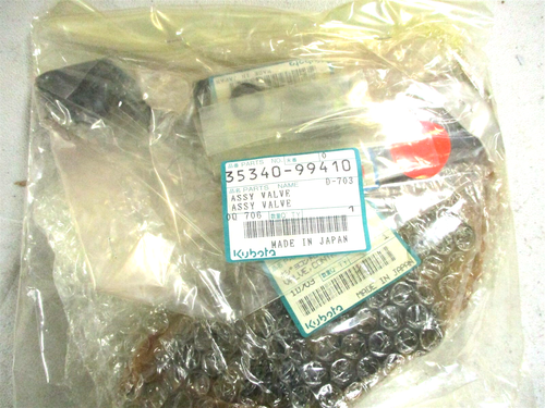 35340-99410 GENUINE OEM KUBOTA CONTROL VALVE KIT ASSEMBLY L305 L345 35340-99420 - 第 8/11 張圖片