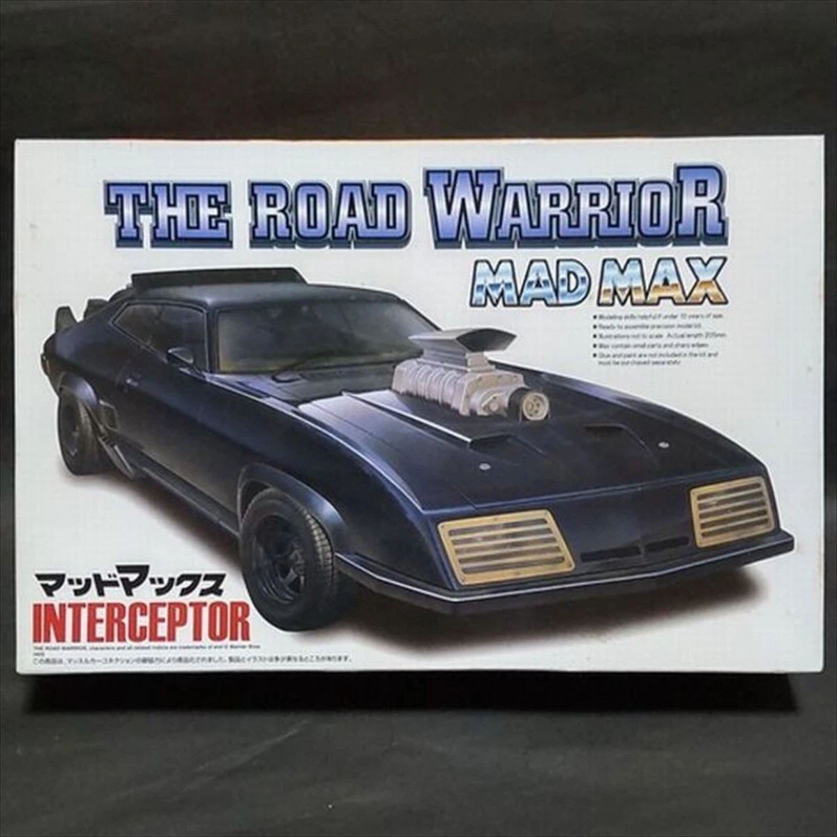 Mad Max 1/24 No.1 Interceptor The Road Warriors Aoshima Unassembled Kit New
